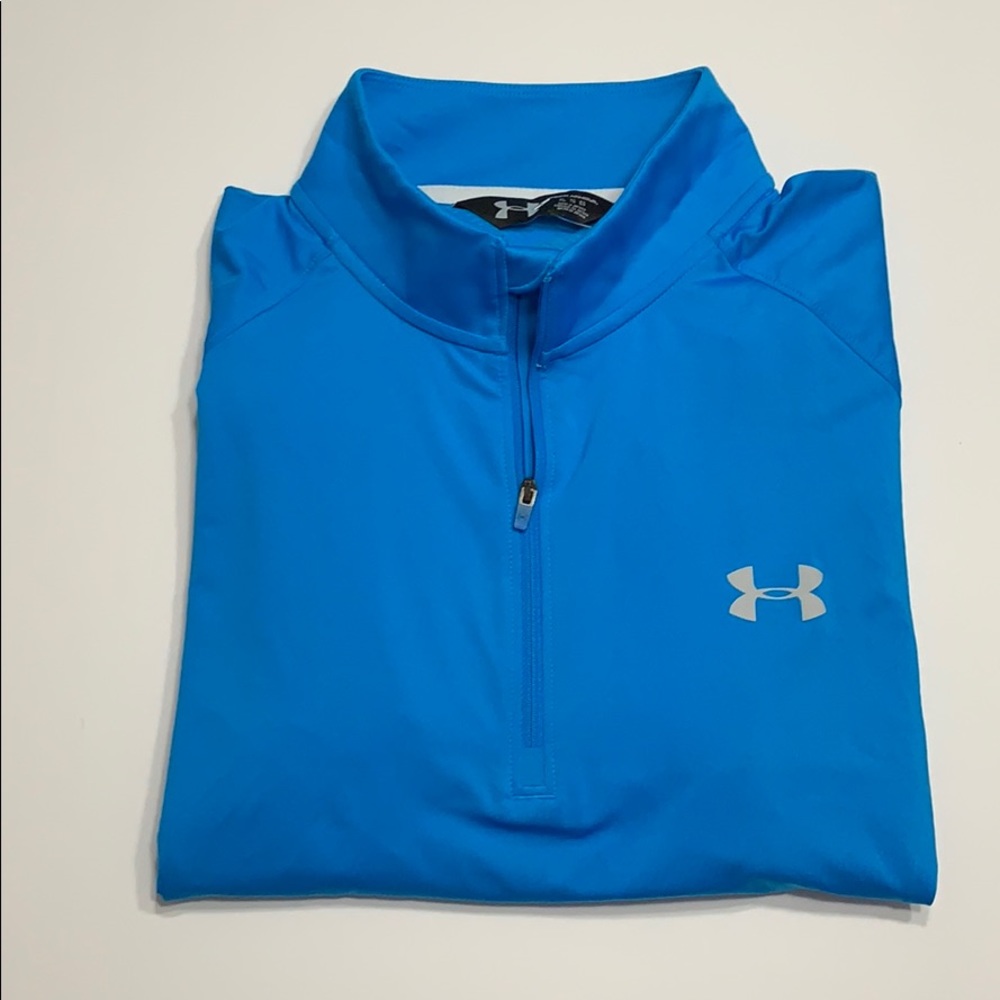 NWT - Under Armour quarter zip pull over